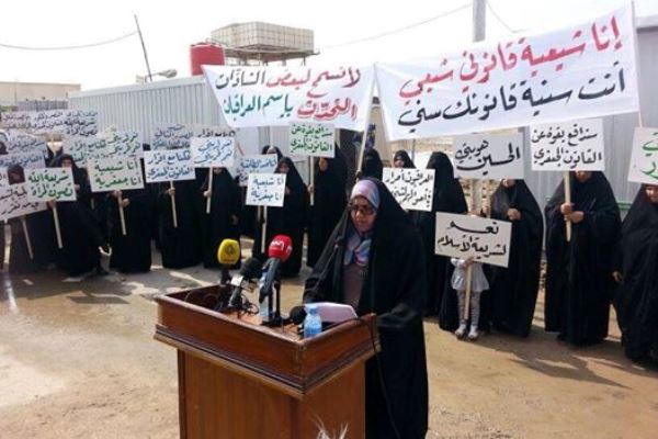 قانون "الأحوال الشخصية الجعفري" في العراق بين الدعاية والإدعاء