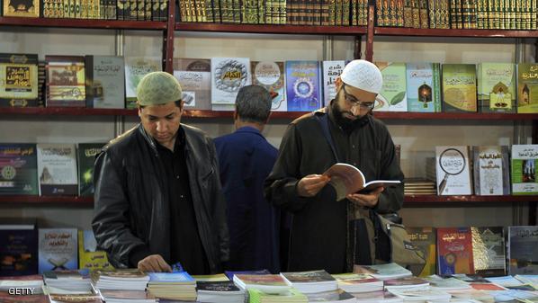  تونس تلغي معرض الكتاب 2014