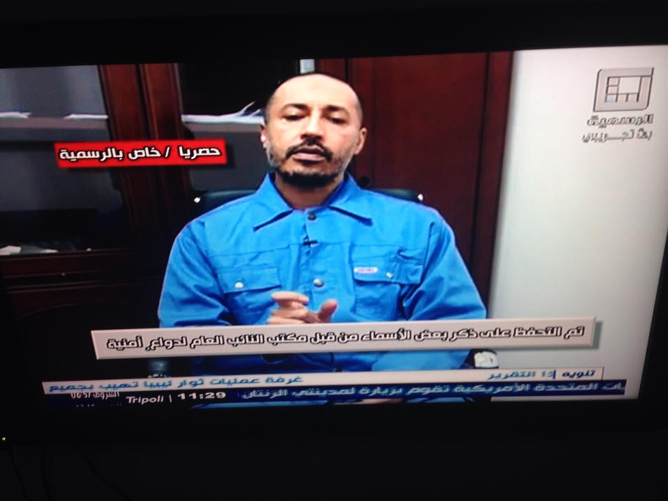  اعتراف للساعدي القدافي عن متعاونين معه يبث لاول مرة