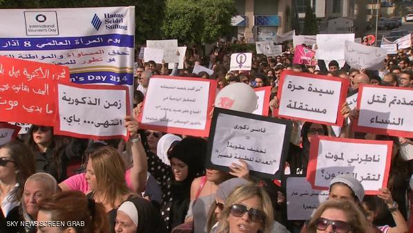 لبنان..إقرار قانون لحماية النساء