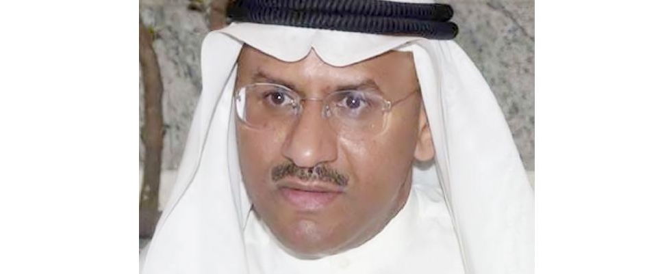 النائب العام الكويتي