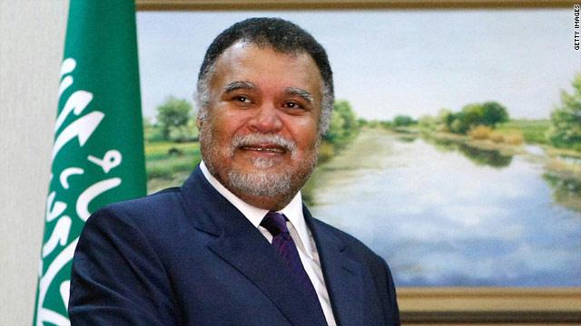 الامير بندر بن سلطان