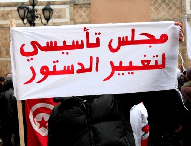 المجلس التأسيسي التونسي يبدا التصويت على مشروع القانون الانتخابي فصلا فصلا