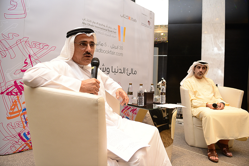 جمعة القبيسي ومحمد الشحي في مؤتمرهما الصحفي بابوظبي