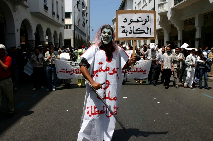 مسيرات في عدة مدن في العالم بمناسبة عيد العمال العالمي 