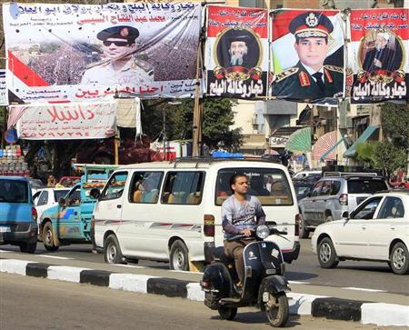 بدء حملات الدعاية للانتخابات الرئاسية في مصر غداة يوم دام