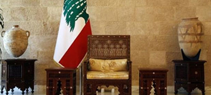 لبنان على ابواب الفراغ في سدة الرئاسة