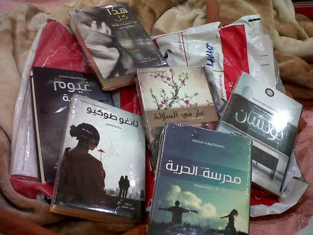 الترجمة في الوطن العربي بين الركود والتحديات