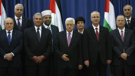  تهديدات اسرائيلية فورية لحكومة الوفاق الوطني الفلسطينية   