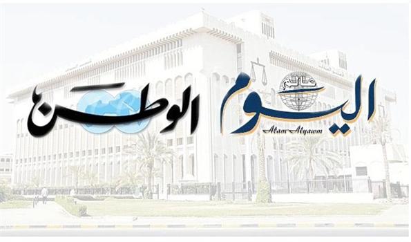 تعليق صدور صحيفتين كويتيتين لنشرهما مقالات عن مشروع انقلاب