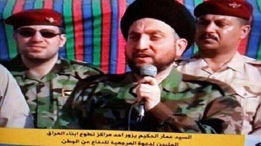 القادة العراقيون اخفقوا في دعم الجيش بعد انسحاب القوات الاميركية