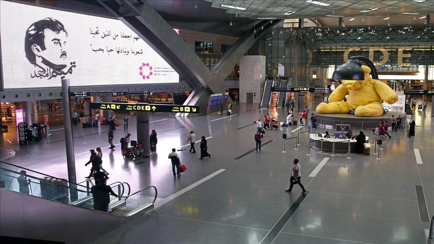 مطار الدوحة - سوشال