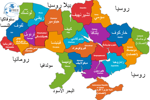 بوتين قد يُعلن ضم أربع مناطق أوكرانية لروسيا في خطاب للبرلمان