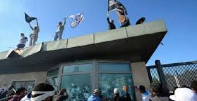 محكمة تونسية تؤجل للمرة الرابعة النظر في قضية مهاجمي السفارة الاميركية