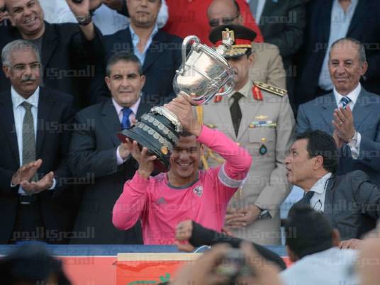 للمره الـ23 الزمالك يخصل علي لقب كأس مصر 
