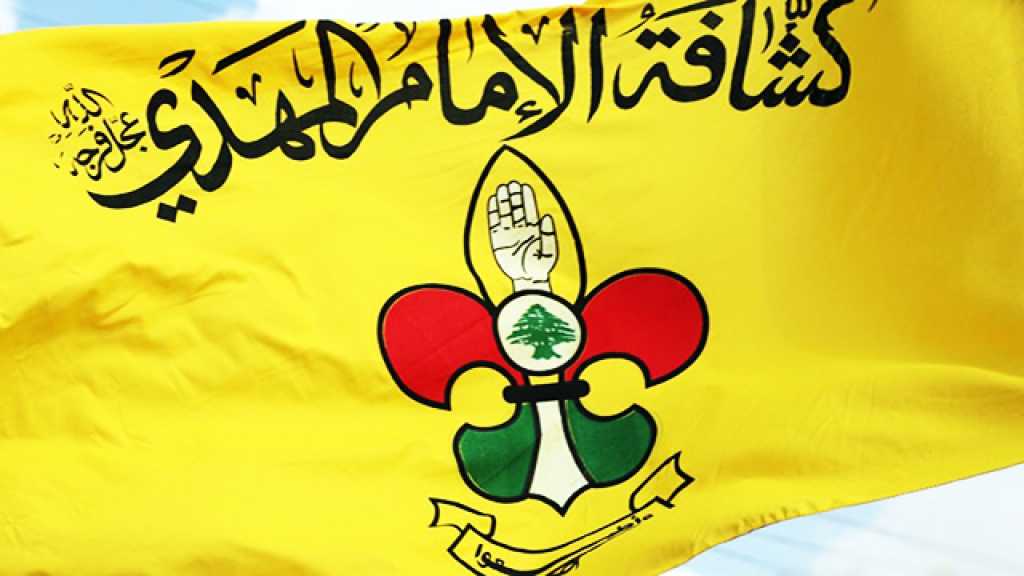 “التغلغل الثقافي الإيراني في سوريا (2): الأدوات التعليمية والاجتماعية “التغلغل الثقافي الإيراني في سوريا (2): الأدوات التعليمية والاجتماعية