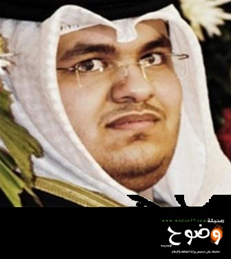حمد النقي