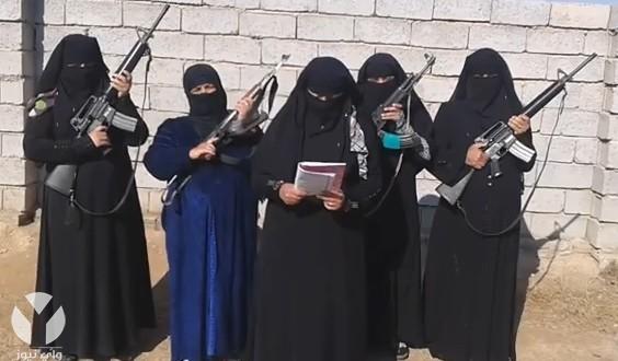 "داعش "  تفتتح  "مكتبا نسويا للارامل والعازبات " في سوريا