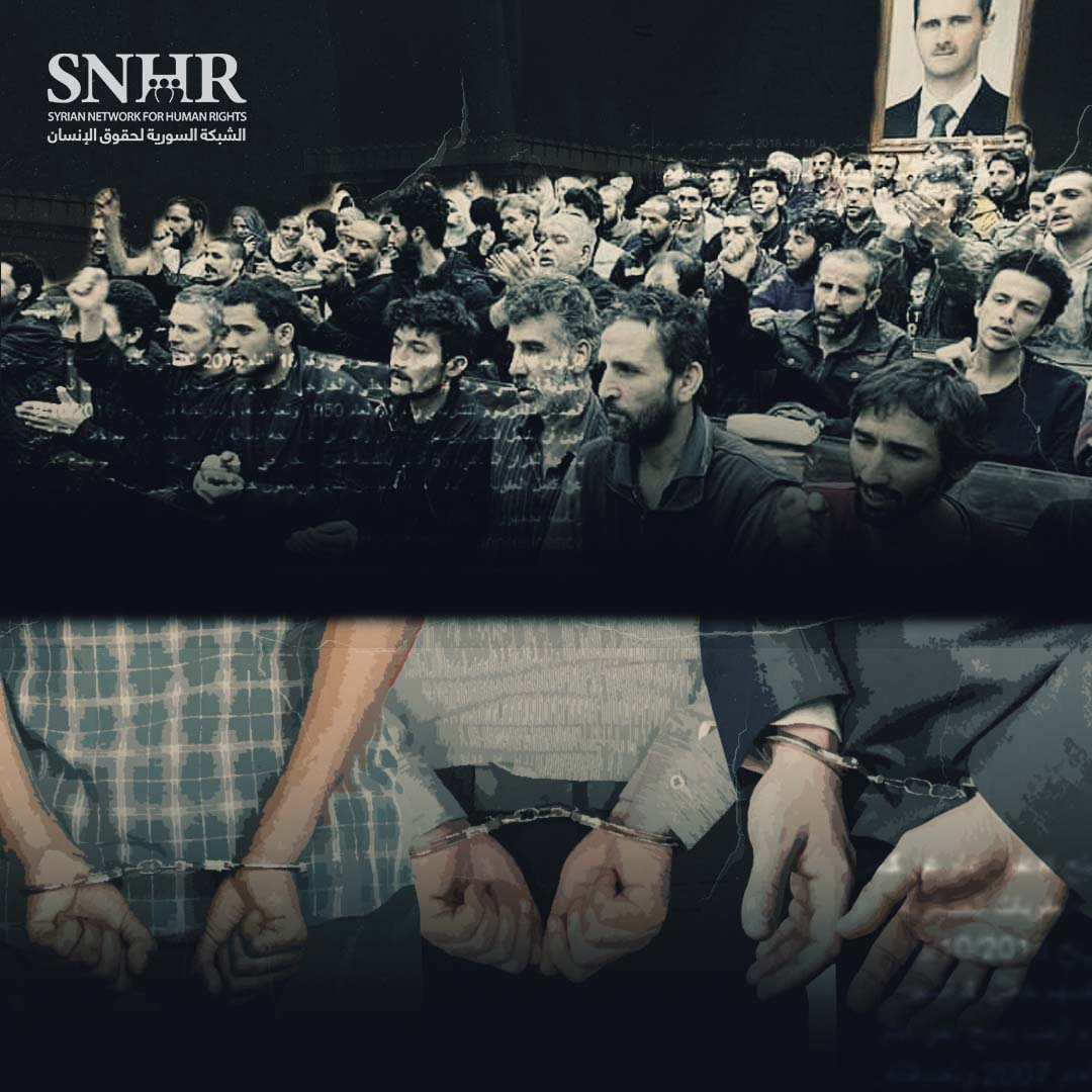 مراسيم العفو أفرجت عن 7351 معتقلا وبقي قرابة 135253 معتقلا