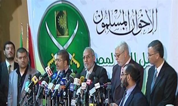 القضاء المصري يحل حزب الاخوان المسلمين ويقصي الجماعة من المشهد السياسي