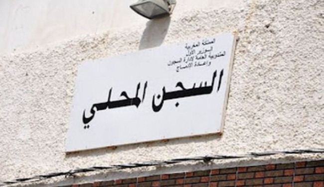 سبعة سجناء صحراويين يضربون عن الطعام احتجاجا على "المعاملة السيئة"