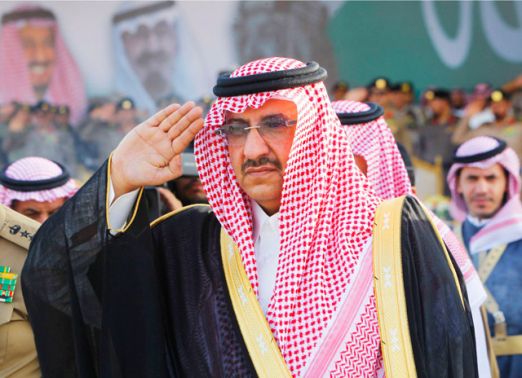 وزير الداخلية السعودي يتهم "دول وتنظيمات"بتكوين الجماعات الإرهابية بالمنطقة
