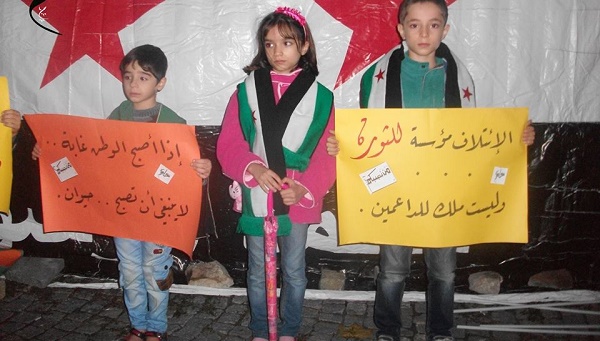 معارضون يلجأون للقضاء التركي لمحاكمة قياديين في الائتلاف السوري المعارض