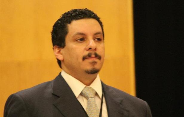 احمد عوض بن مبارك