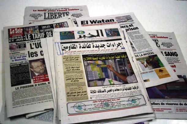 أغتيال "الصحافة المستقلة " هل هو المشروع الجديد للنظام الجزائري ..؟