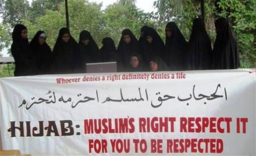 القضاء النيجيري يؤكد منع الحجاب في المدارس الحكومية في لاغوس