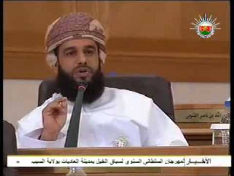 منظمة العفو الدولية تطالب مسقط بالافراج عن النائب المعمري المعتقل بتهمة التظاهر
