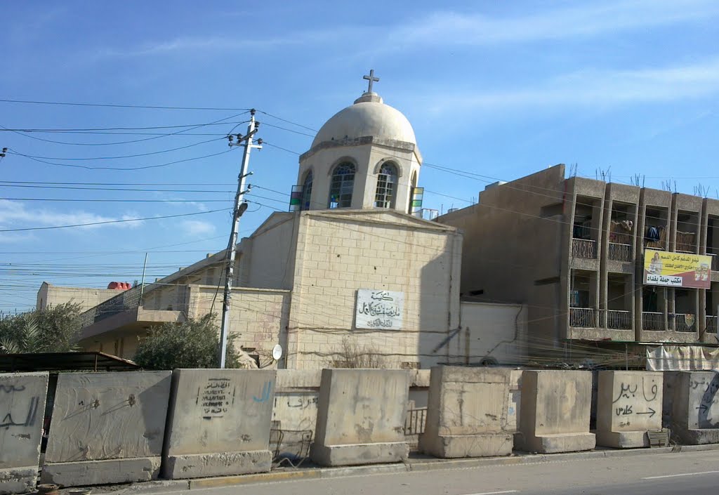 اعادة افتتاح كنيسة للكلدان في كركوك "رسالة أمل" لمسيحيي العراق
