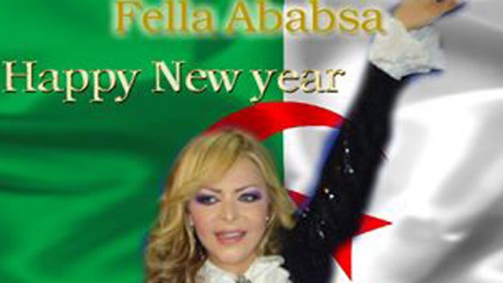 فلة الجزائرية