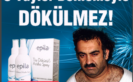 العقل المدبر لأحداث 11 أيلول يظهر في إعلان لمحاربة الشعر الزائد