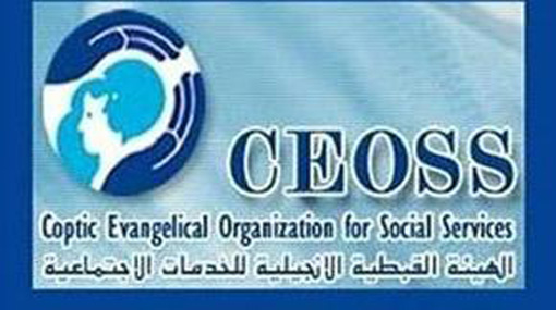 الهيئة القبطية الإنجيلية تبدأ حوارا مع الاتحاد الأوروبي لدعم السياسة المصرية  