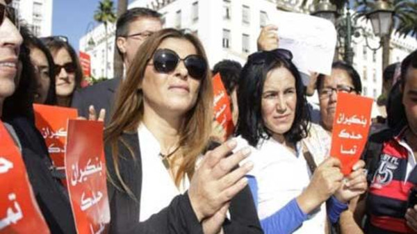 نساء المغرب يتظاهرن ضد العنف الموجهه للمرآه