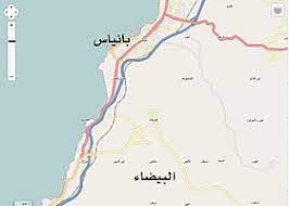مجزرة البيضا و رأس النبع في بانياس 2013 في ذكراها العاشرة