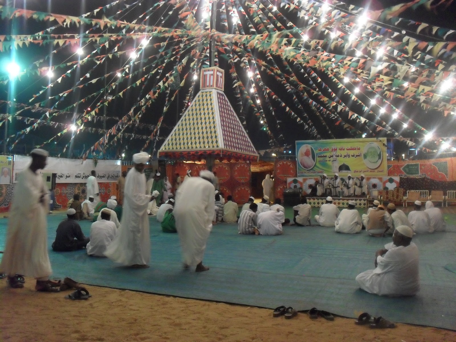احتفالات المولد النبوي السودان