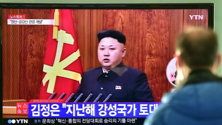 كيم جونغ أون يعبر عن استعداده لإجراء محادثات مع كوريا الجنوبية