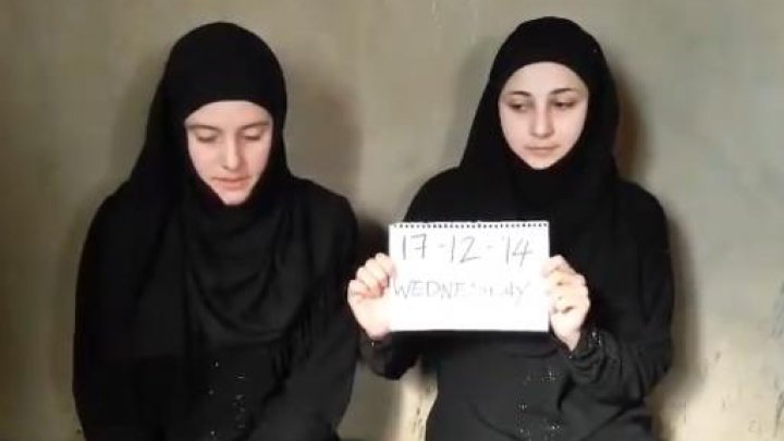 شريط فيديو يظهر ايطاليتين فقدتا في سوريا