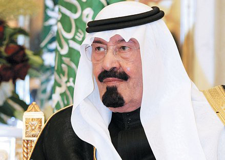 بيان ملكي : العاهل السعودي يعاني من التهاب الرئة