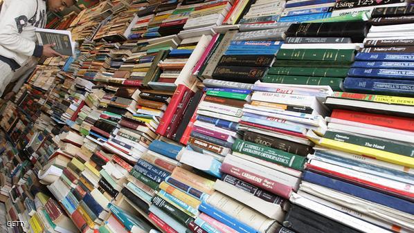 840 ناشرا من 26 دولة بمعرض القاهرة للكتاب