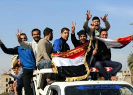 احتفالات فوز العراق
