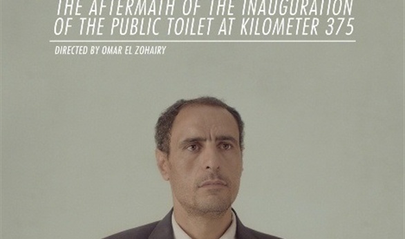 فيلمان روسي ومصري يحصدان ذهبيتا الأفلام الطويلة والقصيرة بمهرجان الأقصر