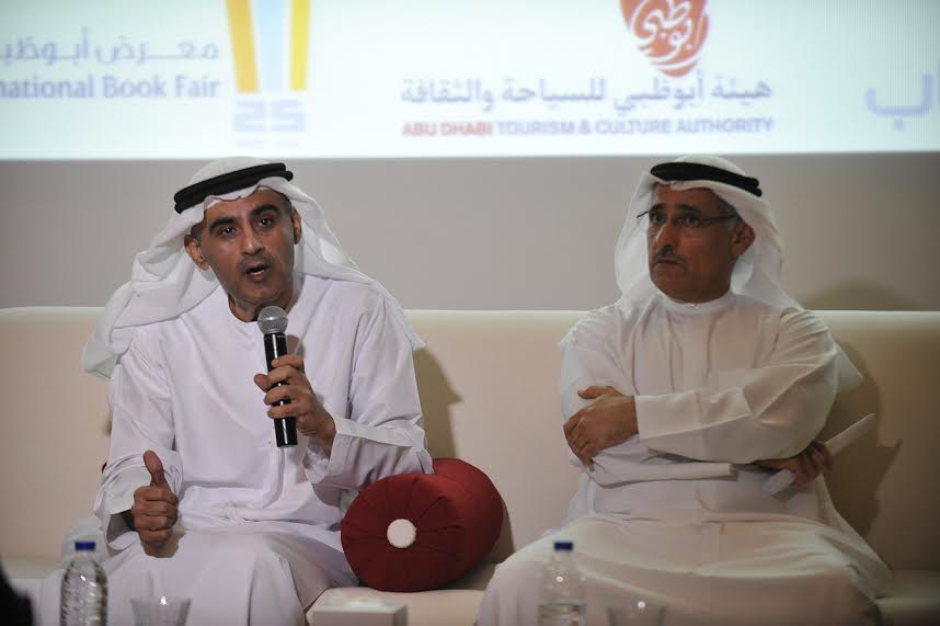 علي بن تميم" شمال "  وجمعة القبيسي