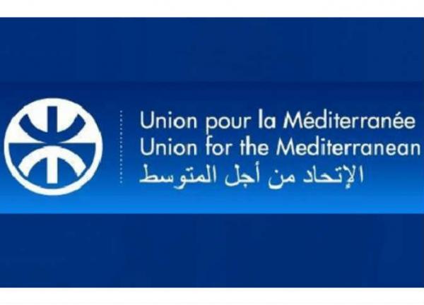 انطلاق فعاليات الملتقى الاول للاتحاد من اجل المتوسط والاعلام المصري