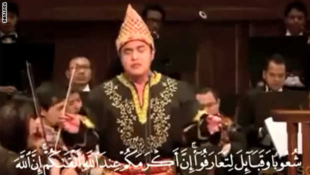 القبض على طالب ومدرسين بالبحرين بتهمة غناء آيات من القرآن  