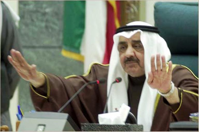 جاسم الخرافي