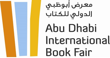 معرض ابوظي للكتاب يتماهى مع روح العصر ويتوسع في النشر الرقمي