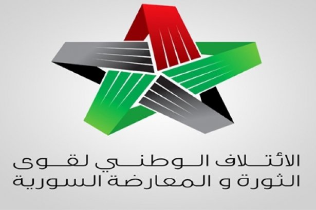 اعتراض دول عربية على مشاركة المعارضة السورية في مؤتمر القمة  